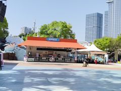 -海合安成都极地海洋公园