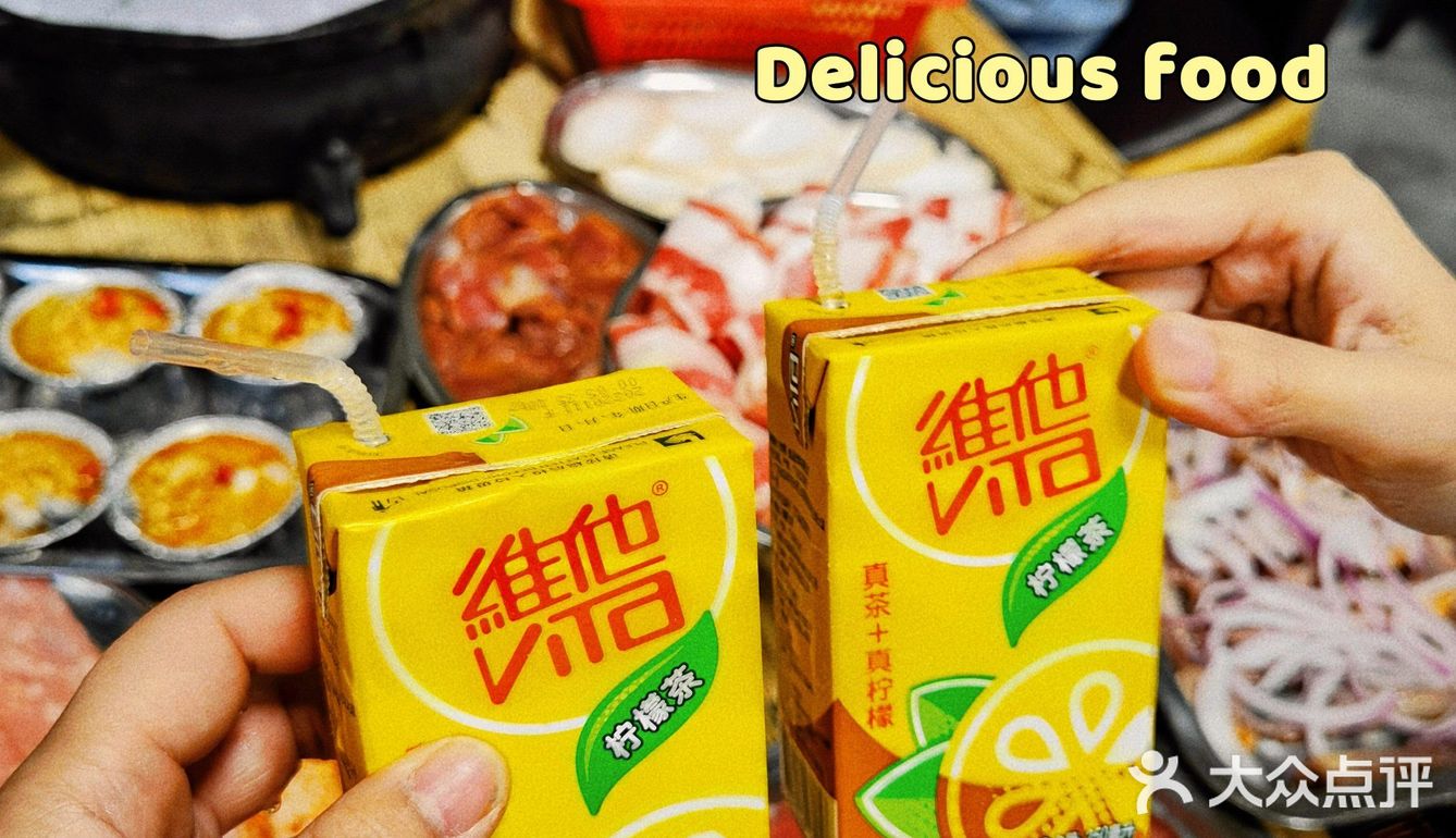 宵夜好去处——旺记炭烧肥牛店