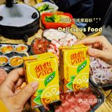 宵夜好去处——旺记炭烧肥牛店