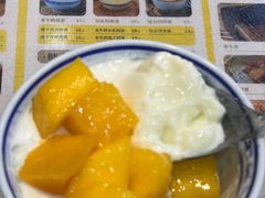 -民信老铺(人民路店)