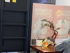 -耳艺采耳·足疗(市桥店)