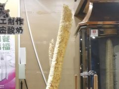 -姥姥家春饼店(惠新东街店)