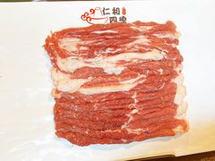 -仁和四季涮肉馆(天坛南门店)