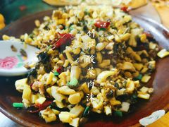 -和福餐馆(西江古街店)