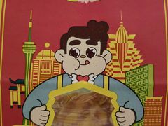 -爸爸糖吐司面包(南京鼓楼龙江店)