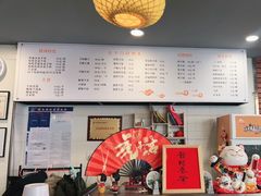 -长安后宰门水盆羊肉(新都心店)