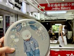 -珍妮曲奇聪明小熊(尖沙咀店)