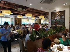 大堂-又一间茶点轩(百汇广场店)