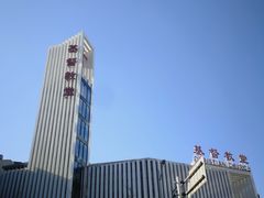 -海淀教堂教堂婚礼