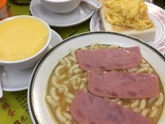 -澳洲牛奶公司(佐敦店)