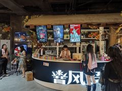 -暴风岛沉浸式体验馆(百联世纪店)