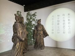 -王阳明故居