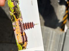 -鸡鸣寺