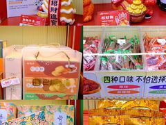 -良枫友信(陈家祠店)