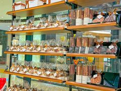 -Laderach 莱德拉(上海环贸iapm店)