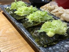 炭烧芥末鱼饼-博多豚屋拉面