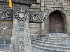 -南岳衡山风景名胜区