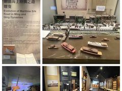 -广东省方志馆
