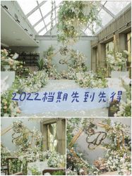 -ITB摩卡艺术中心·宝宝宴·活动