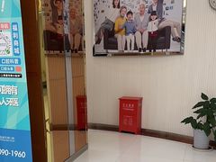 -泰康拜博口腔(凯迪大厦店)