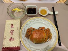 -王宝和酒家(黄浦店)