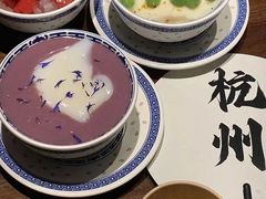 -猫的天空之城概念书店(杭州南宋御街店)