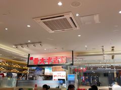 大堂-西贝(吴江路湟普汇店)