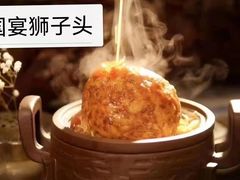 -陈记菜馆·非遗淮扬菜(东关街教场店)