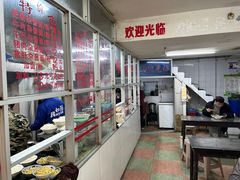 -珠宝街老左杂酱面馆