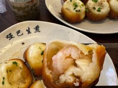-哑巴生煎(临顿路店)