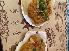 -小桥衢州人家·海鲜烧烤·盱眙龙虾(万达水街店)