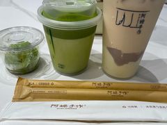 -阿嬷手作(成都万象城店)