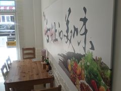 -海胆小馆(东北水饺·春柳店)