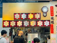 -一乐烧鹅(中环店)