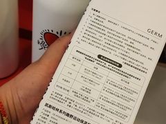 -鹰巢数码EAGLE’S NEST(燕莎店)