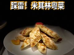 -炳胜公馆(珠江新城店)