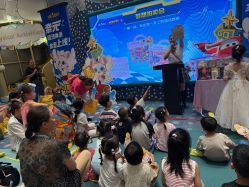 -奈尔宝·儿童乐园·亲子餐厅(苏州大悦城店)