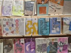 -三联韬奋书店(宽窄巷子店)