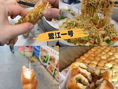 -中山路步行街