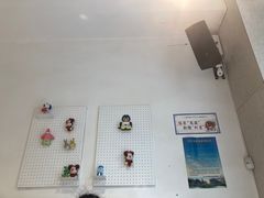 大堂-小豆海棠(嘉兴路店)