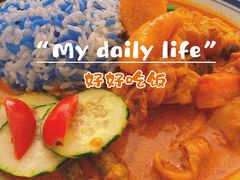 -马来MO简餐.南洋风味料理(美食街店)