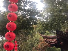 -超山青莲寺
