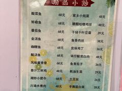 -南宫温泉水世界