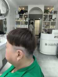 -董小姐的店