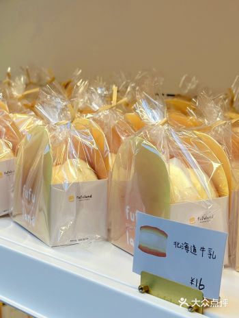 听我的，别多买 一人一个够够的了 推荐二倍抹茶