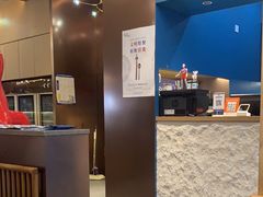 -老屋印象·酸菜鱼新川菜(义乌之心店)