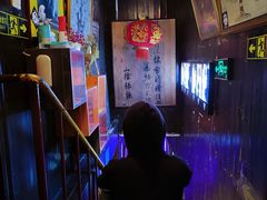 -东岸Cafe 爵士俱乐部