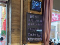 -滋味满屋美食坊(上海街店)