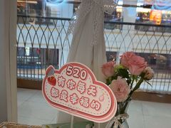 -晶雅花园西餐厅(南京首店)