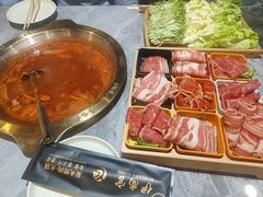 -伊尚宫·清真广式早茶.韩式烤肉·火锅